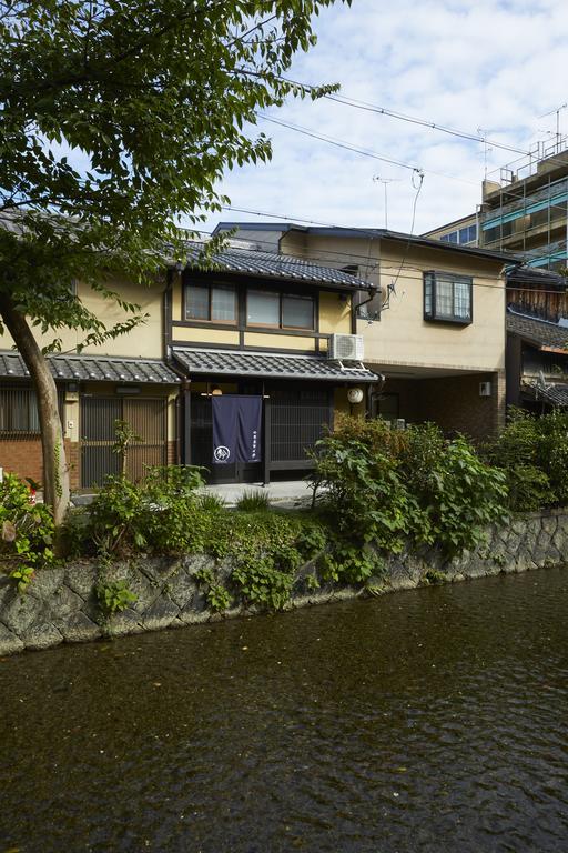 Holiday home Rinn Nanajo Takasegawa Kyoto