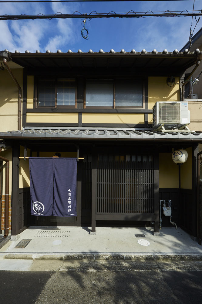Rinn Nanajo Takasegawa * Kyoto